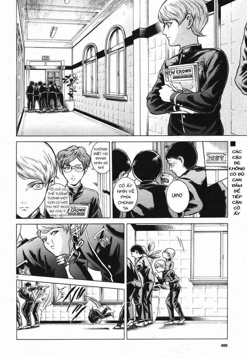 Migi To Dali Chapter 17 - 3