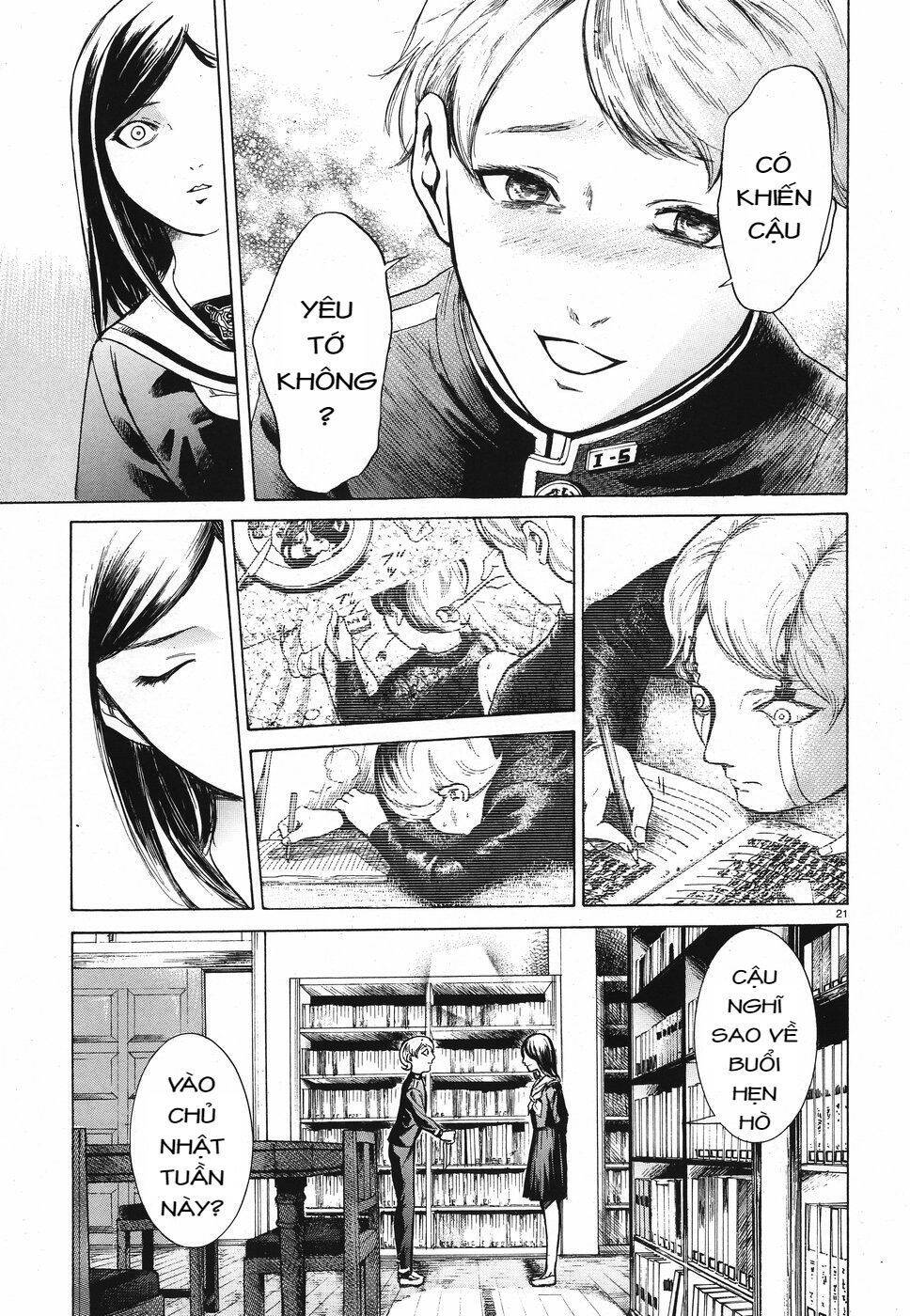 Migi To Dali Chapter 17 - 22