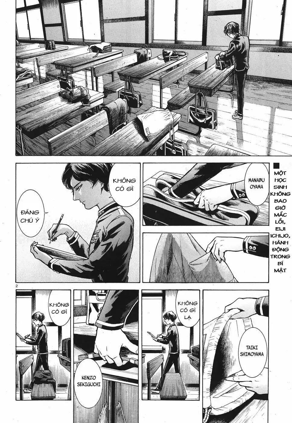 Migi To Dali Chapter 18 - 3