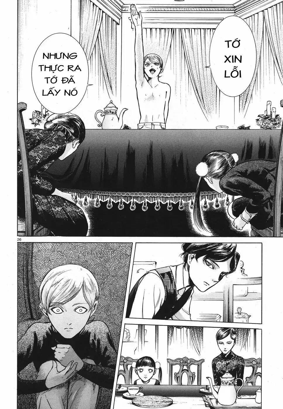 Migi To Dali Chapter 18 - 26