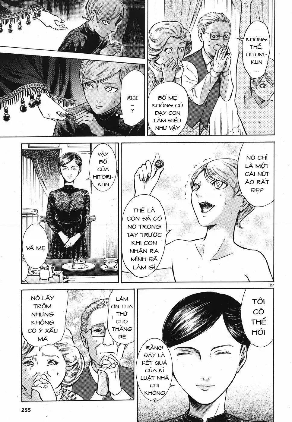 Migi To Dali Chapter 18 - 27