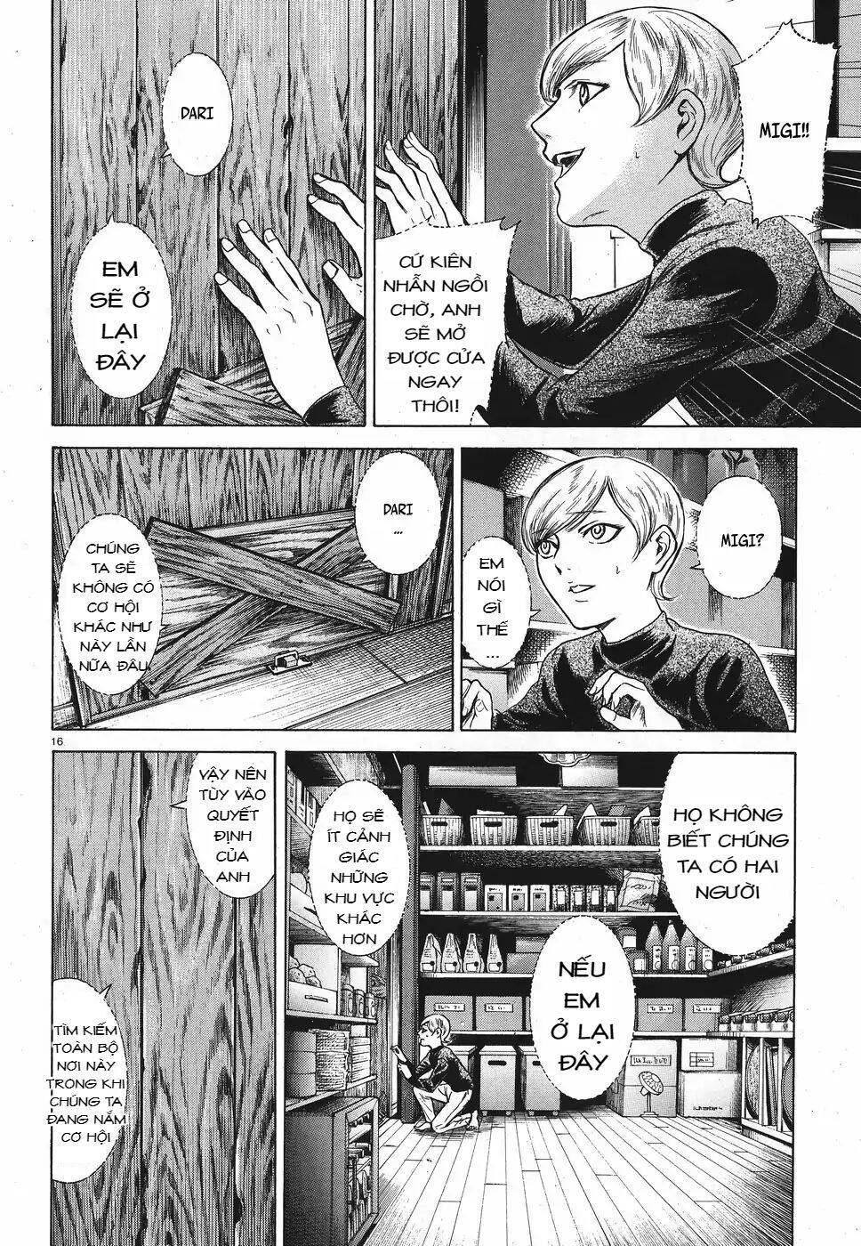 Migi To Dali Chapter 19 - 18