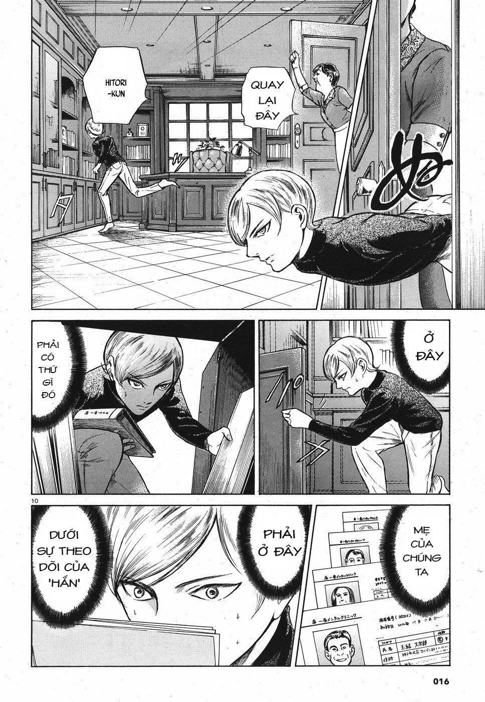 Migi To Dali Chapter 20 - 11