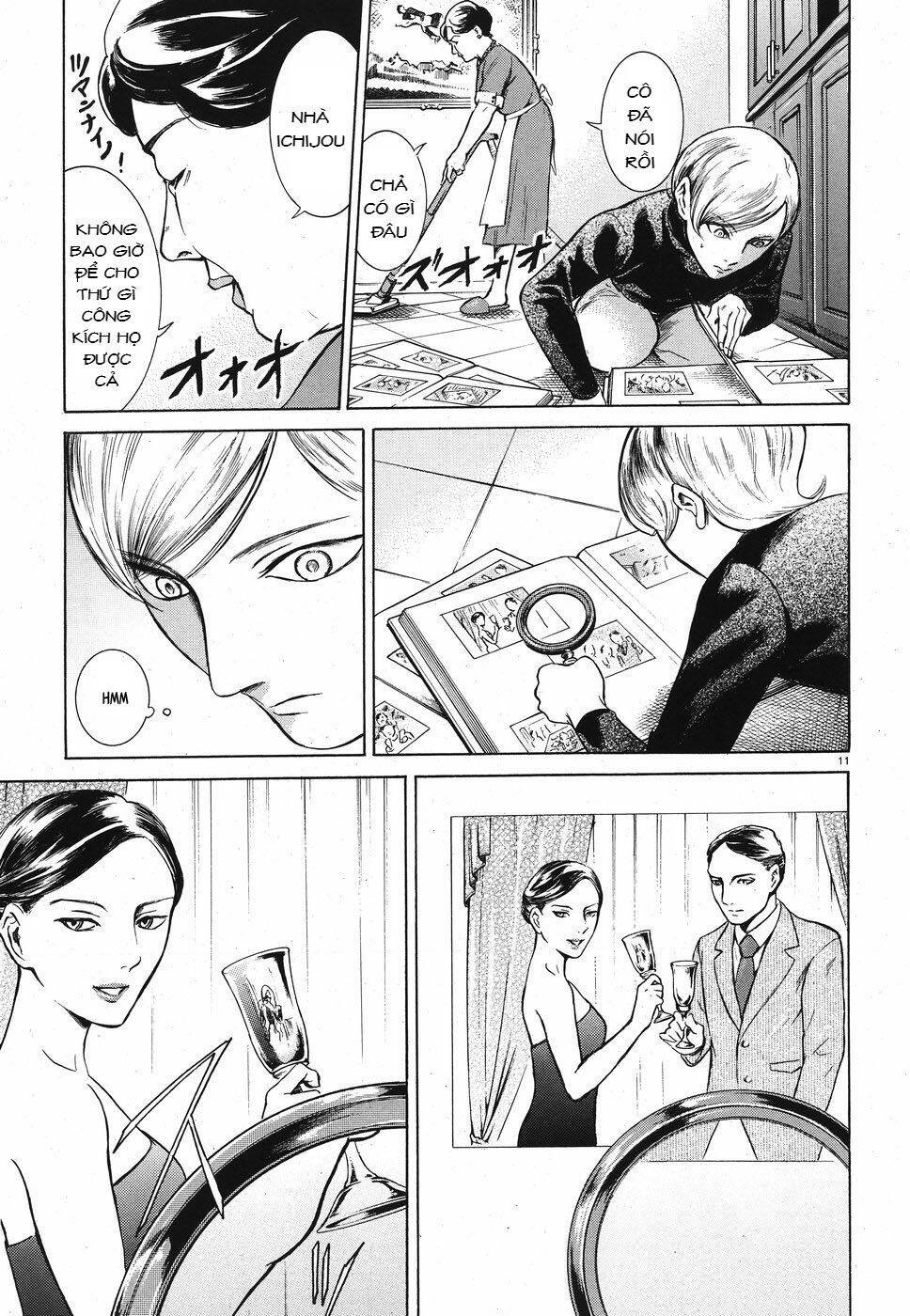 Migi To Dali Chapter 20 - 12