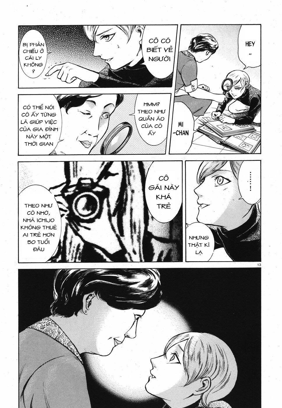 Migi To Dali Chapter 20 - 14