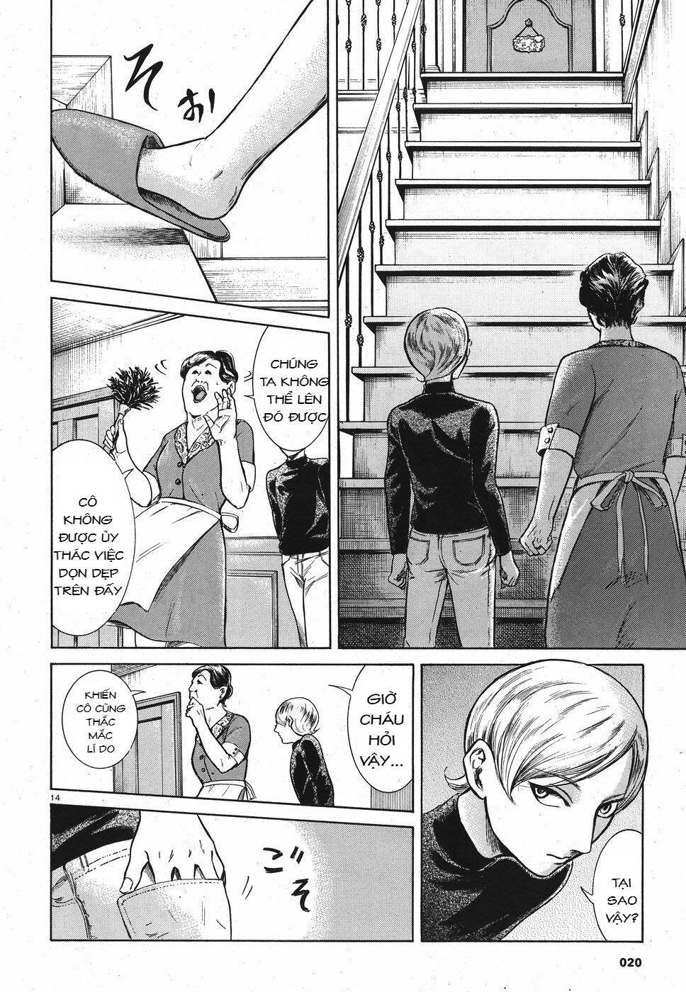 Migi To Dali Chapter 20 - 15