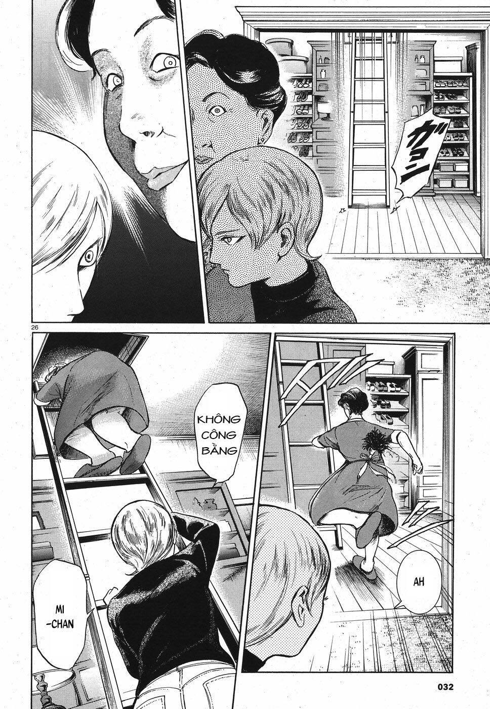 Migi To Dali Chapter 20 - 27