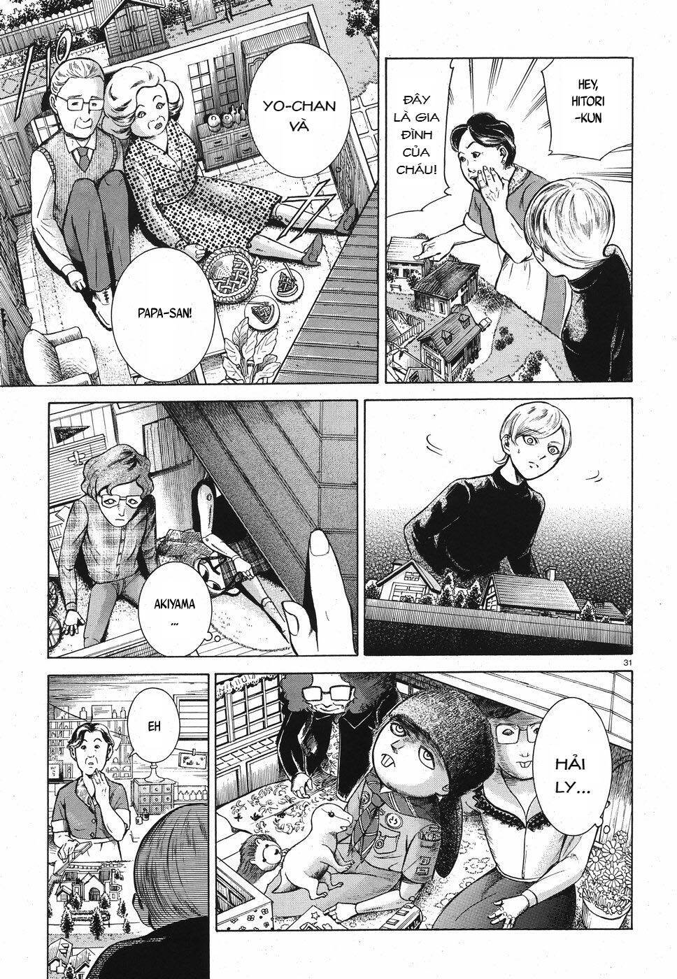 Migi To Dali Chapter 20 - 32