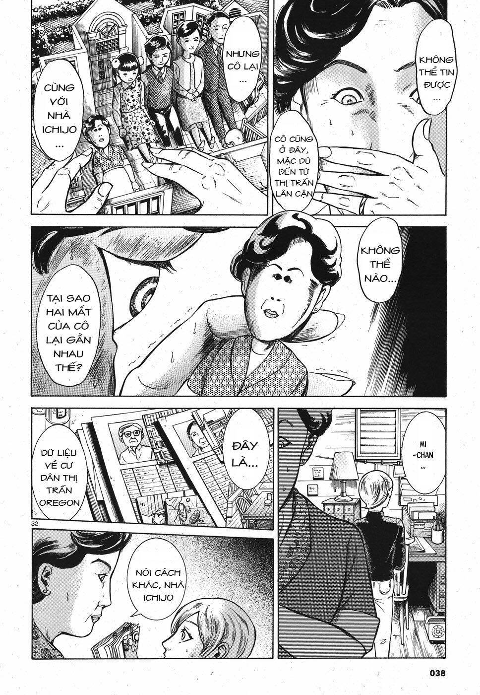 Migi To Dali Chapter 20 - 33