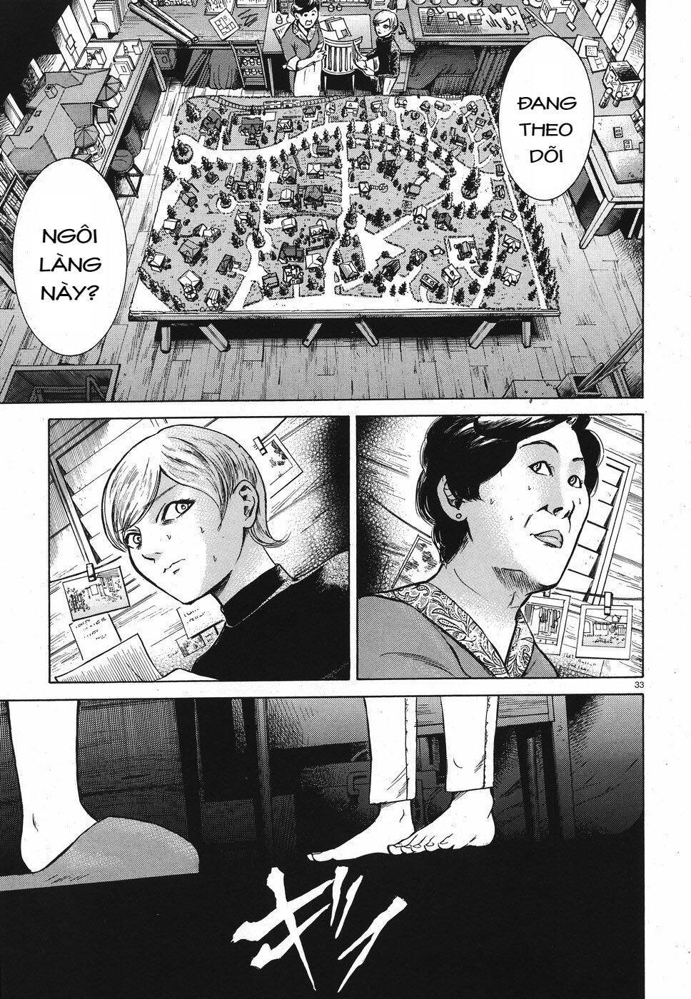 Migi To Dali Chapter 20 - 34