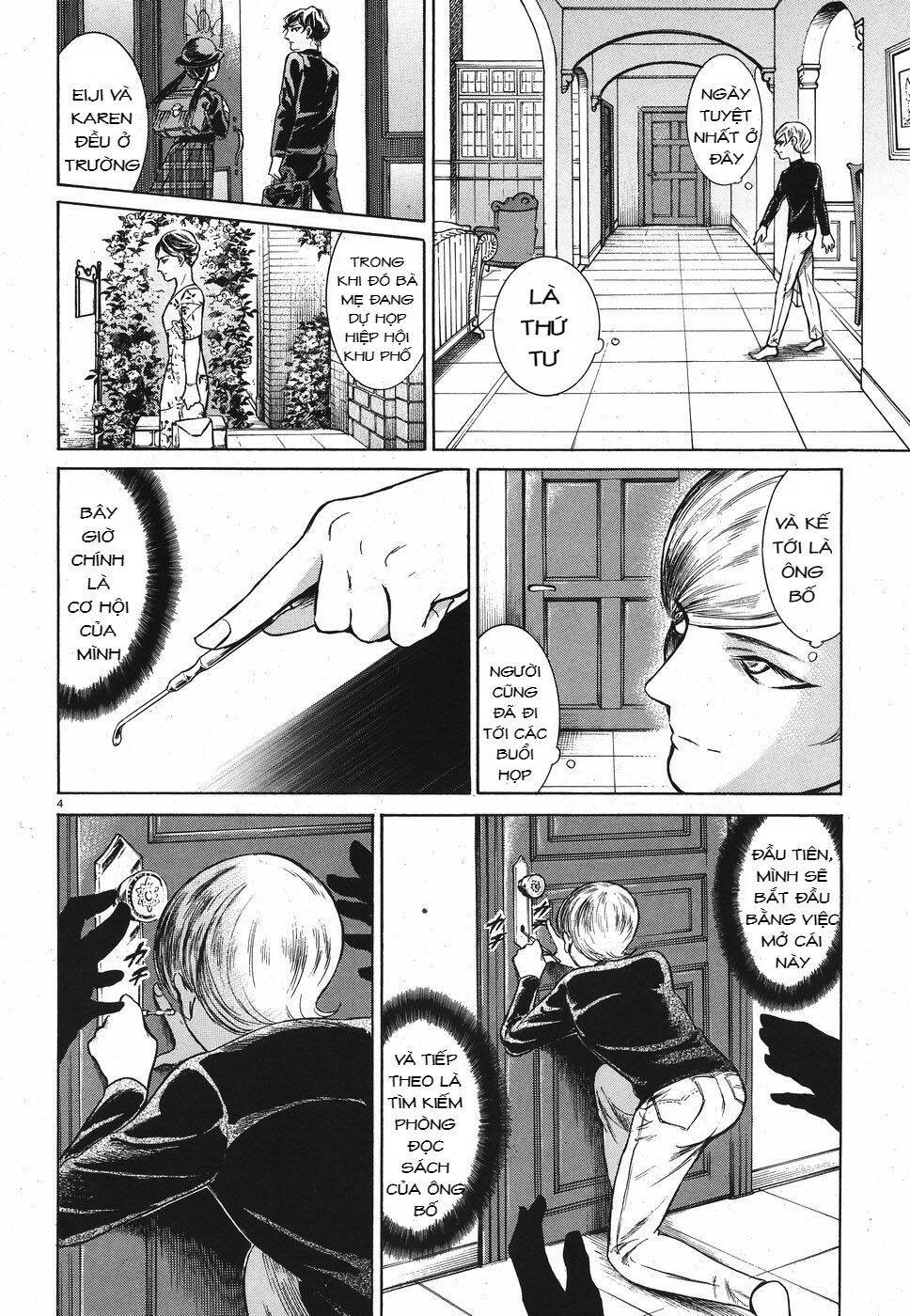 Migi To Dali Chapter 20 - 5