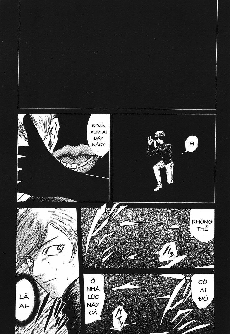 Migi To Dali Chapter 20 - 6