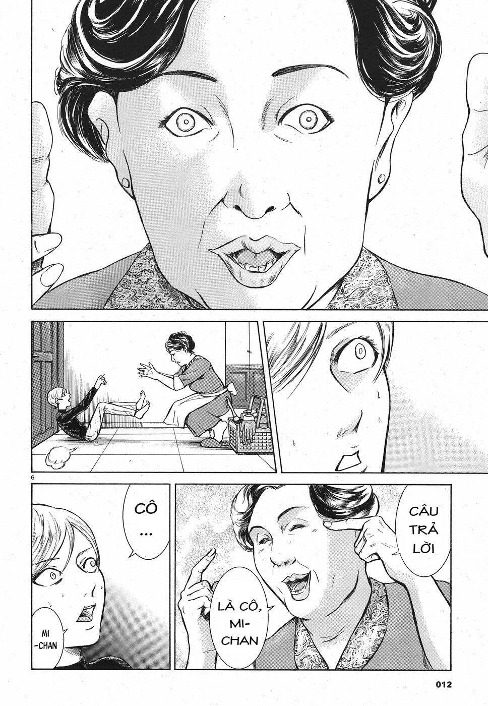 Migi To Dali Chapter 20 - 7