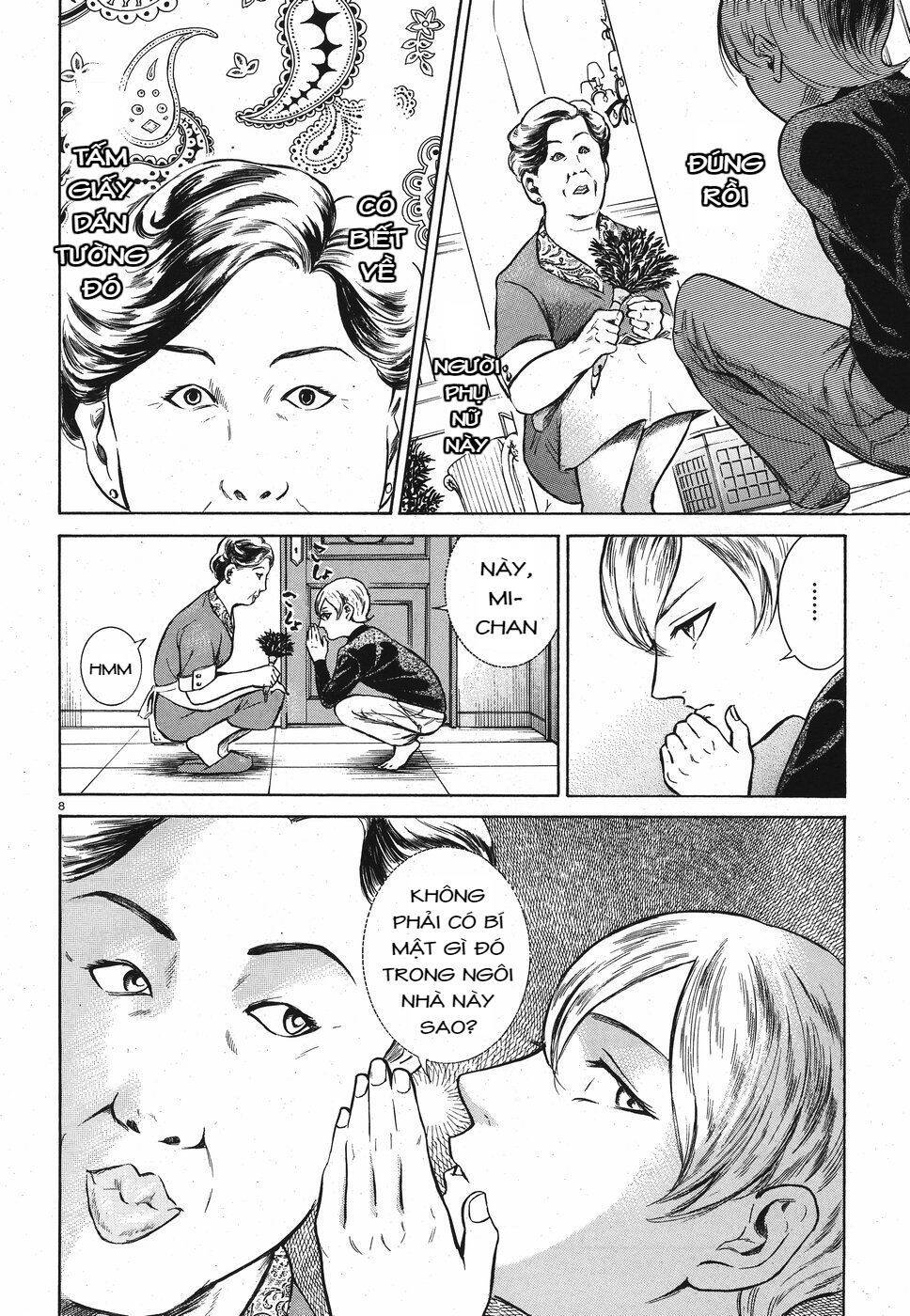 Migi To Dali Chapter 20 - 9