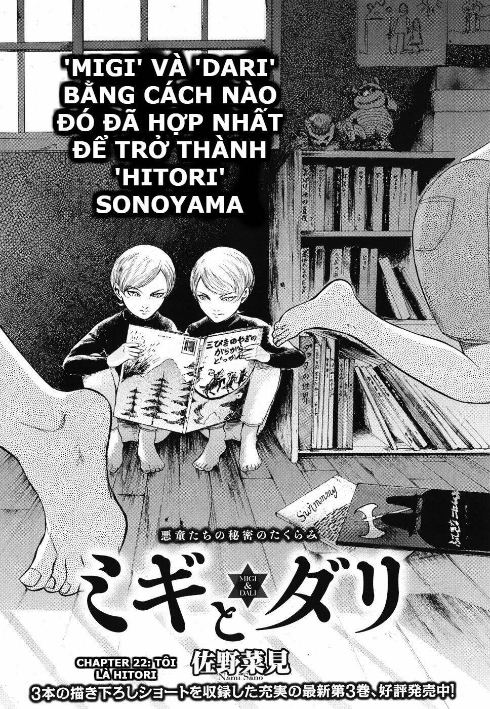 Migi To Dali Chapter 22 - 2