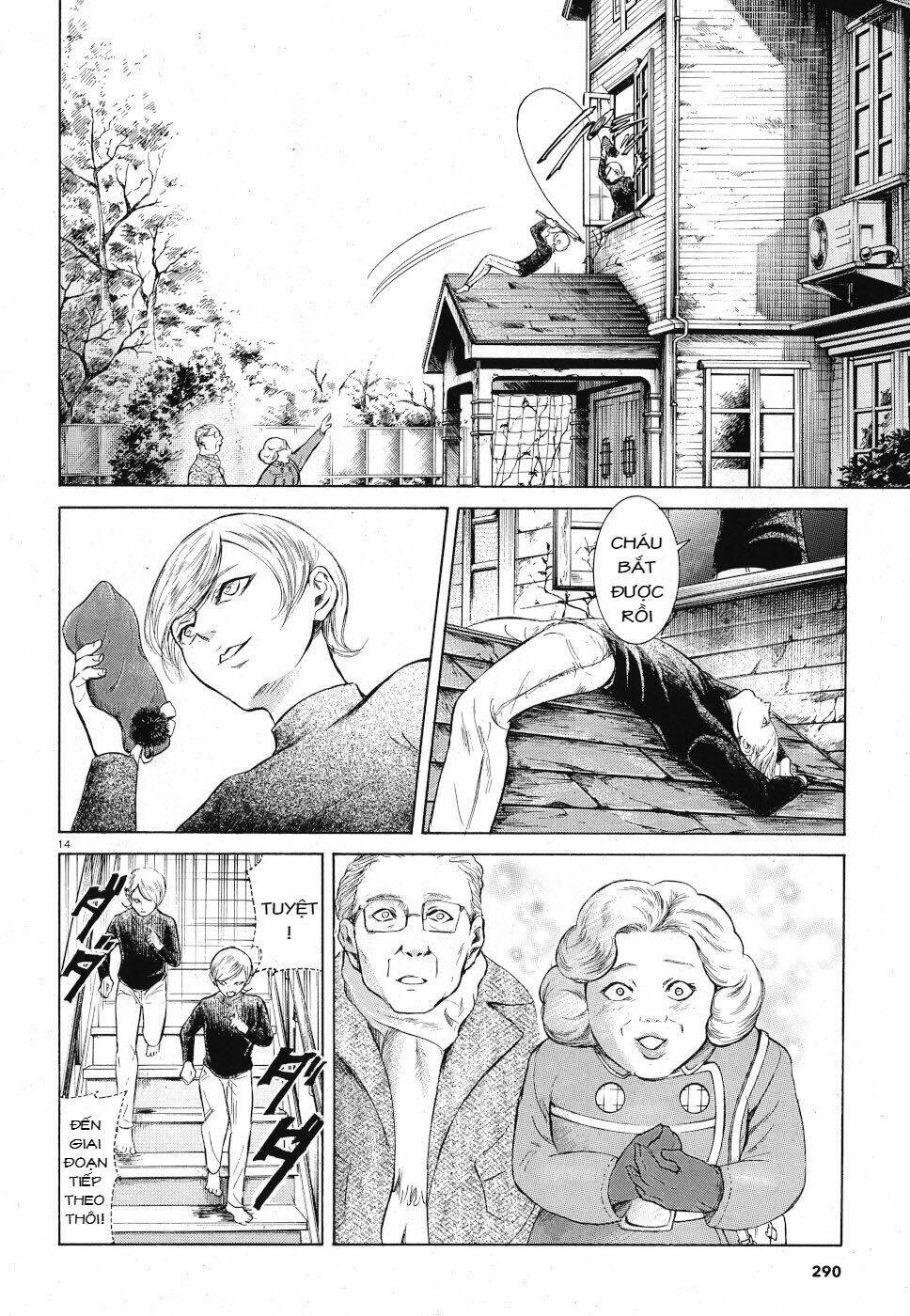 Migi To Dali Chapter 22 - 15