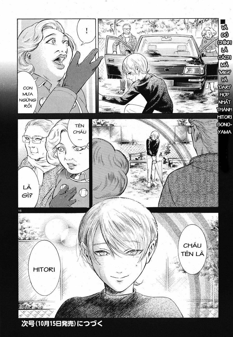 Migi To Dali Chapter 22 - 17