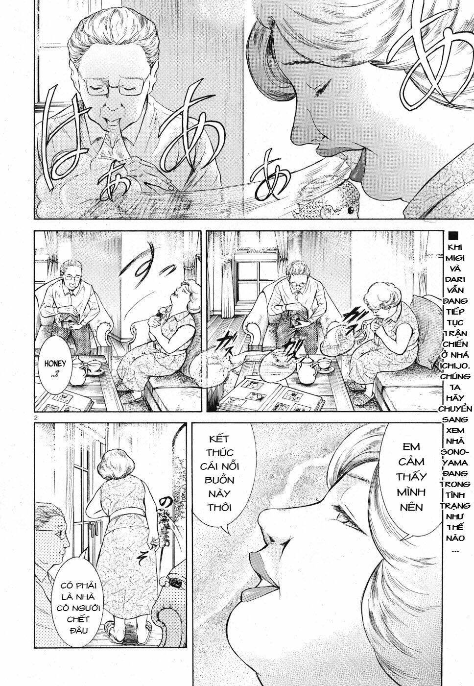 Migi To Dali Chapter 22 - 3