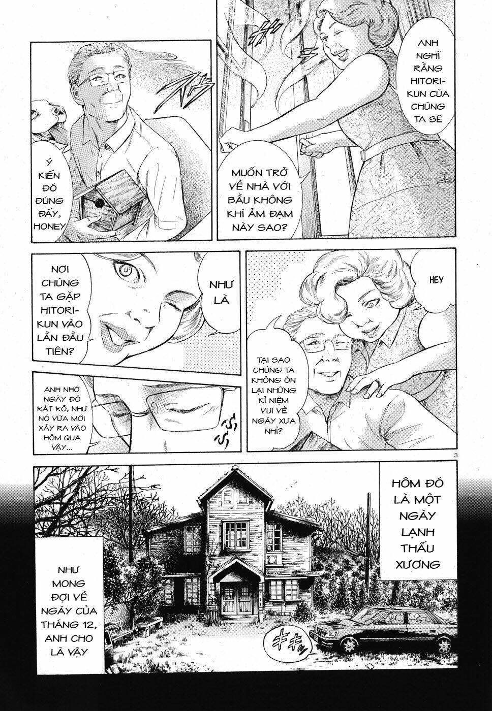 Migi To Dali Chapter 22 - 4