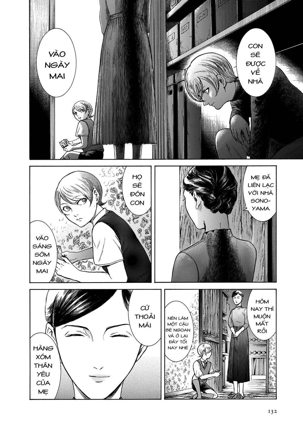 Migi To Dali Chapter 24 - 3