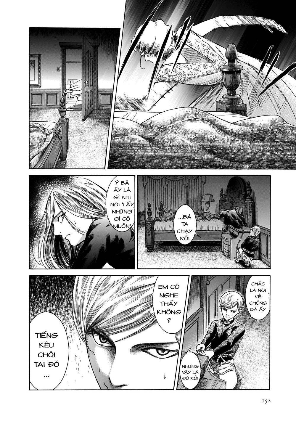 Migi To Dali Chapter 24 - 23