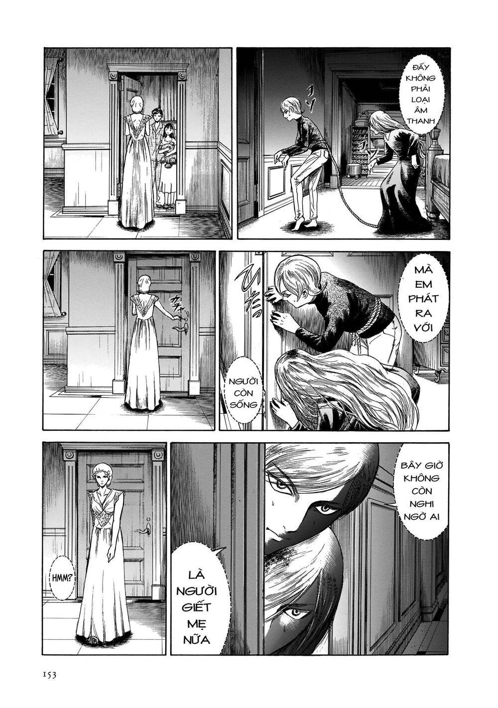 Migi To Dali Chapter 24 - 24