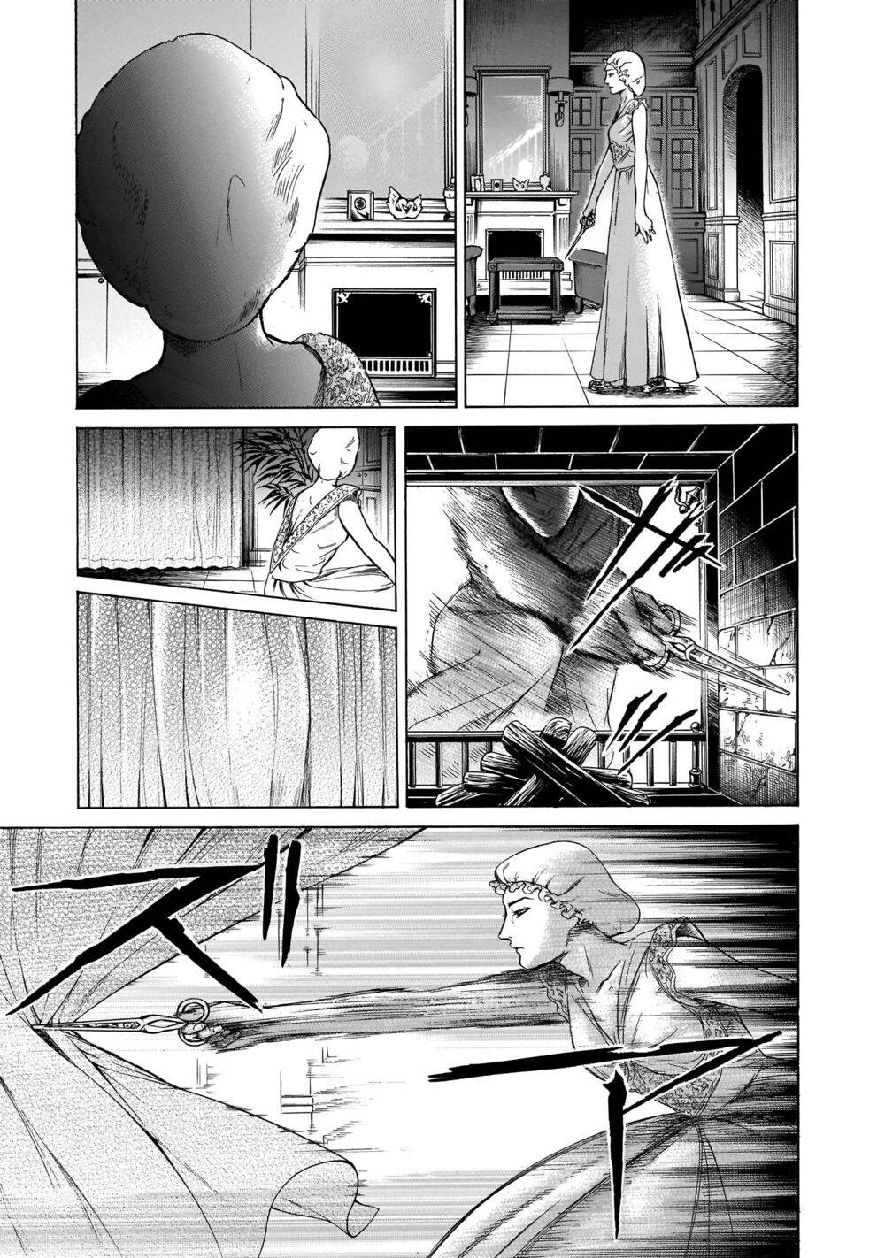 Migi To Dali Chapter 24 - 26