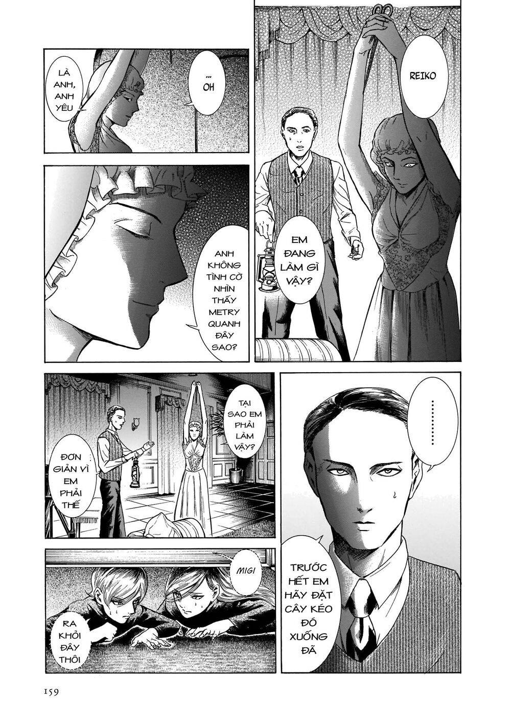 Migi To Dali Chapter 24 - 30