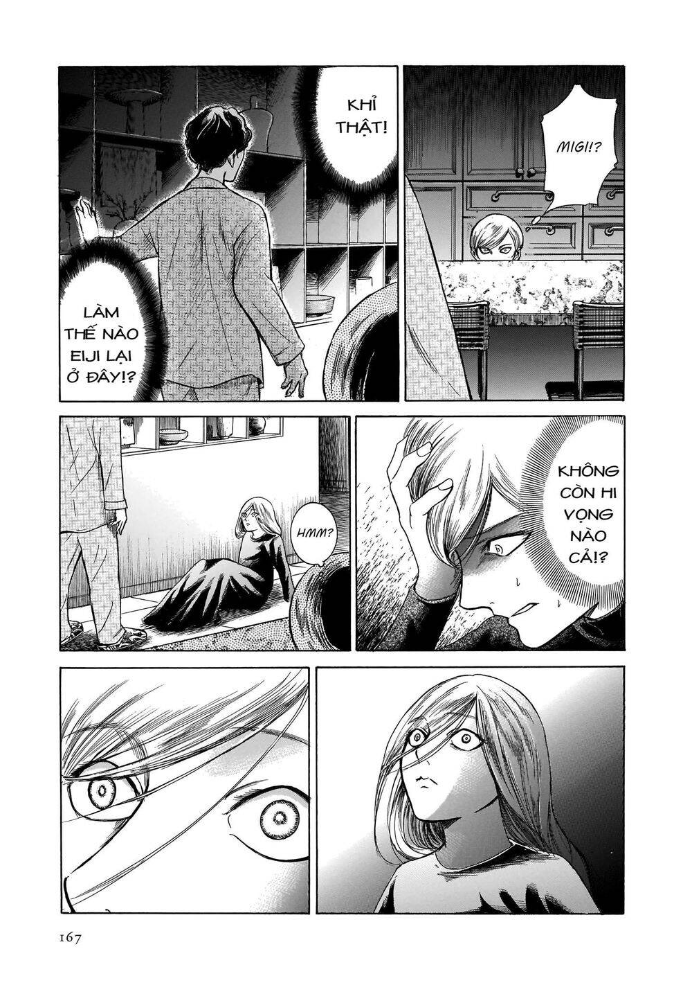 Migi To Dali Chapter 24 - 38