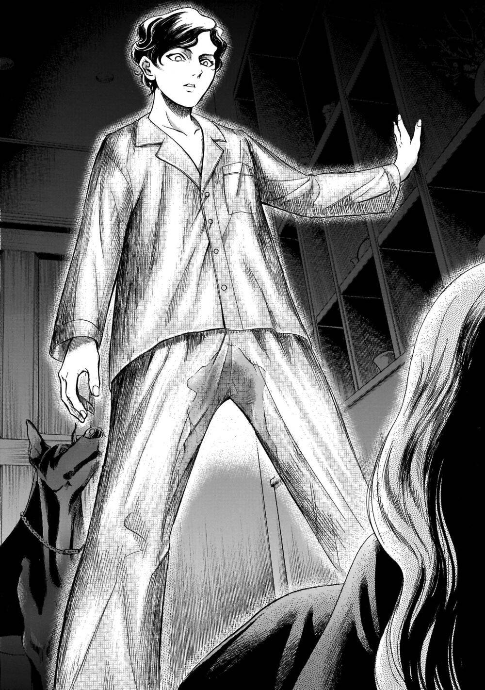 Migi To Dali Chapter 24 - 39