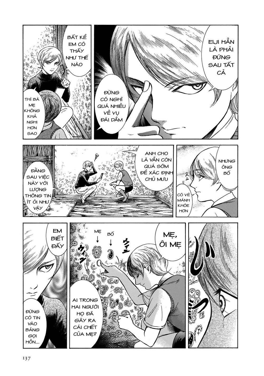 Migi To Dali Chapter 24 - 8