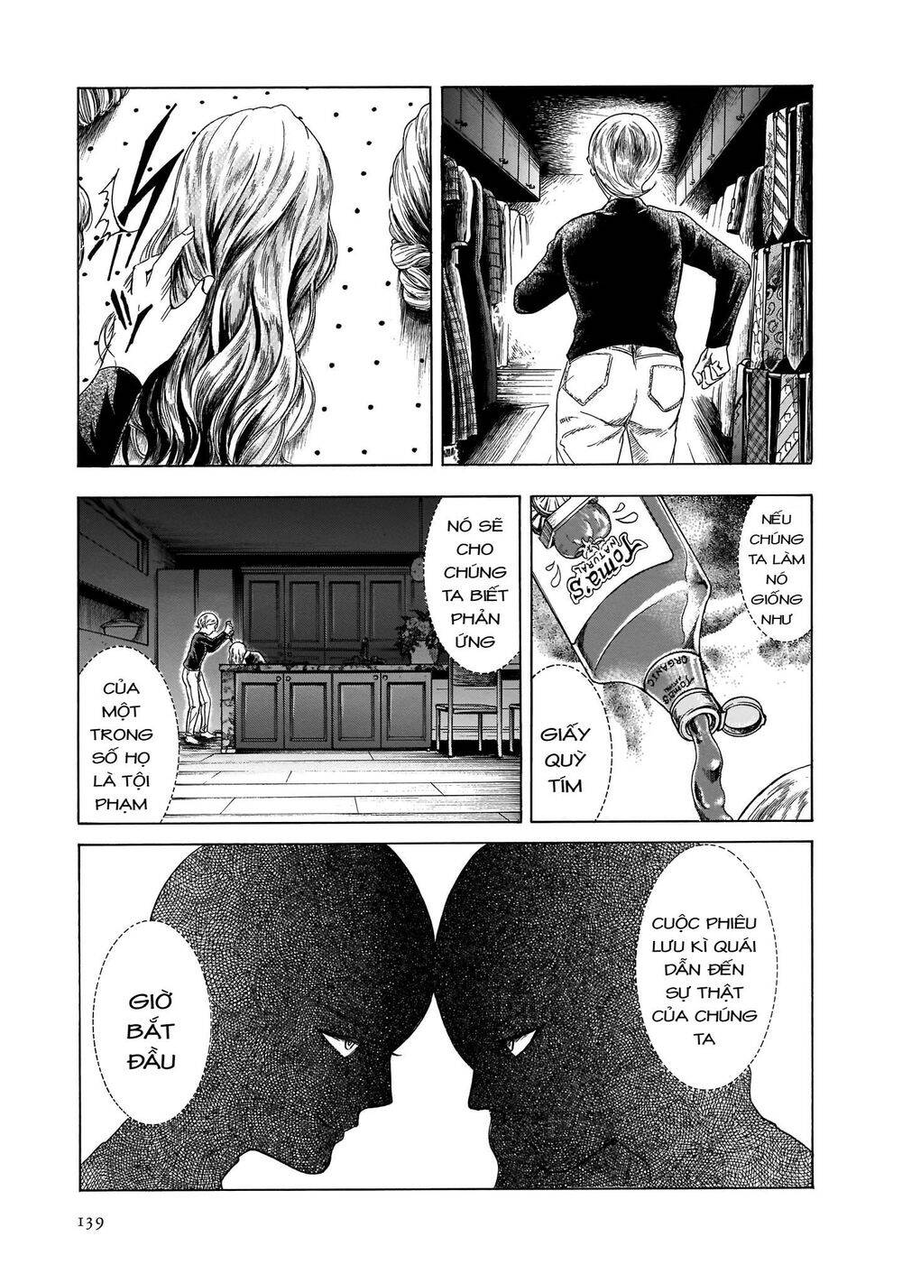 Migi To Dali Chapter 24 - 10