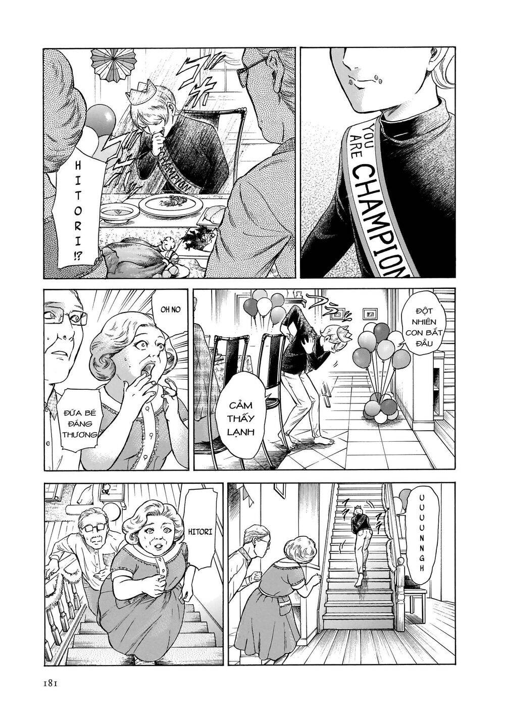 Migi To Dali Chapter 25 - 12