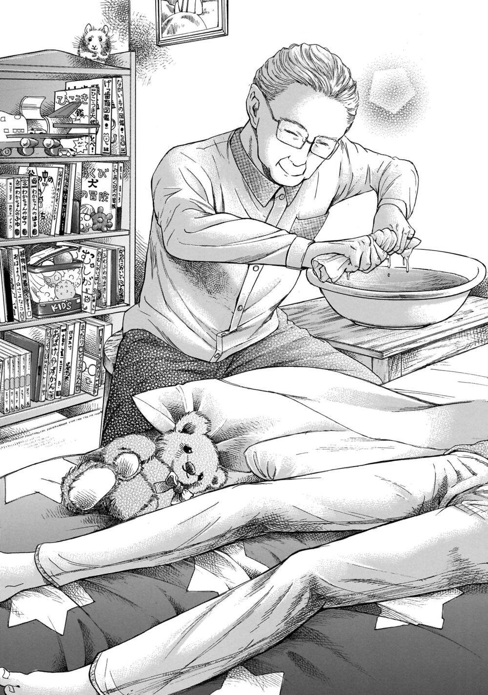 Migi To Dali Chapter 25 - 16