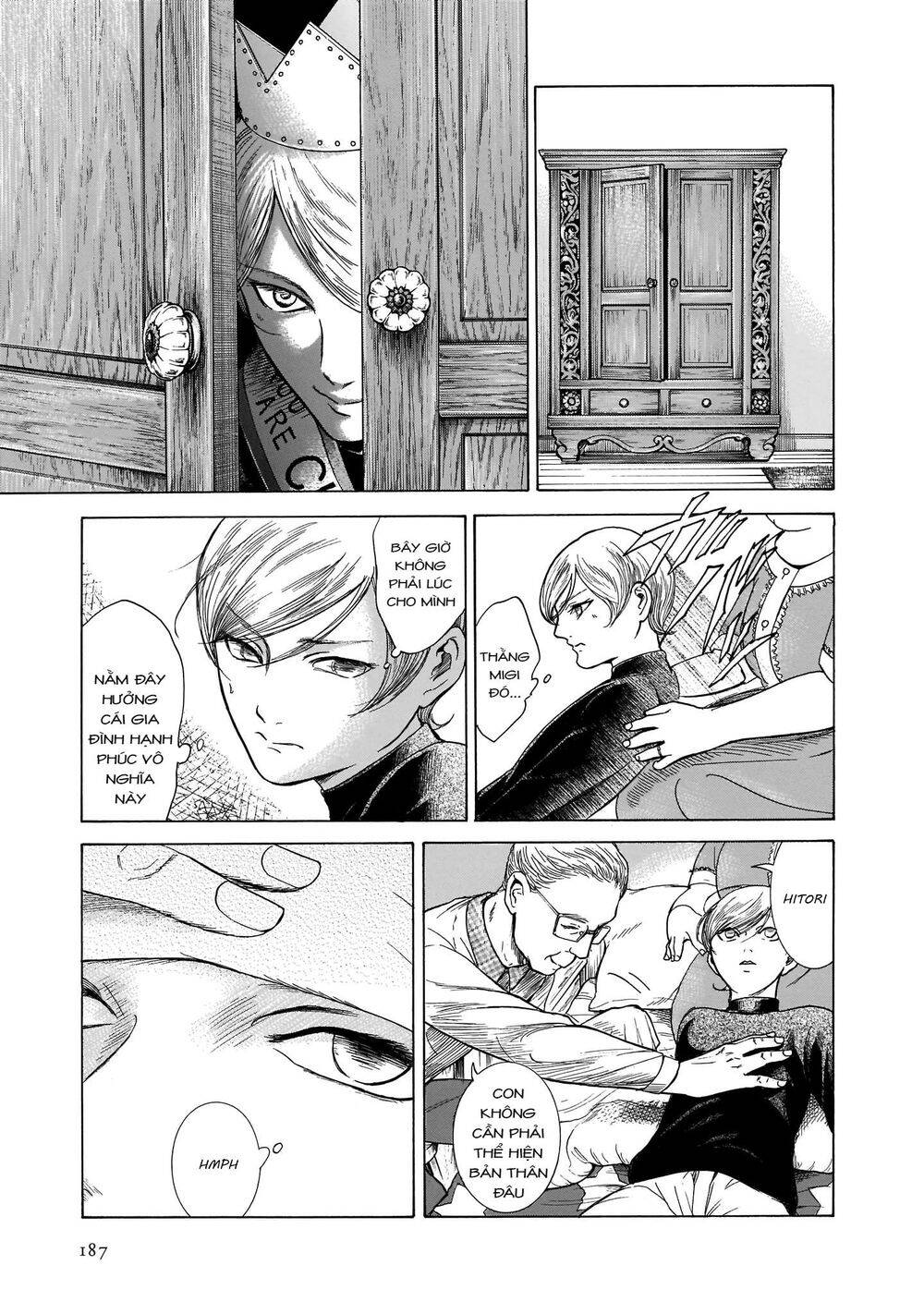 Migi To Dali Chapter 25 - 18