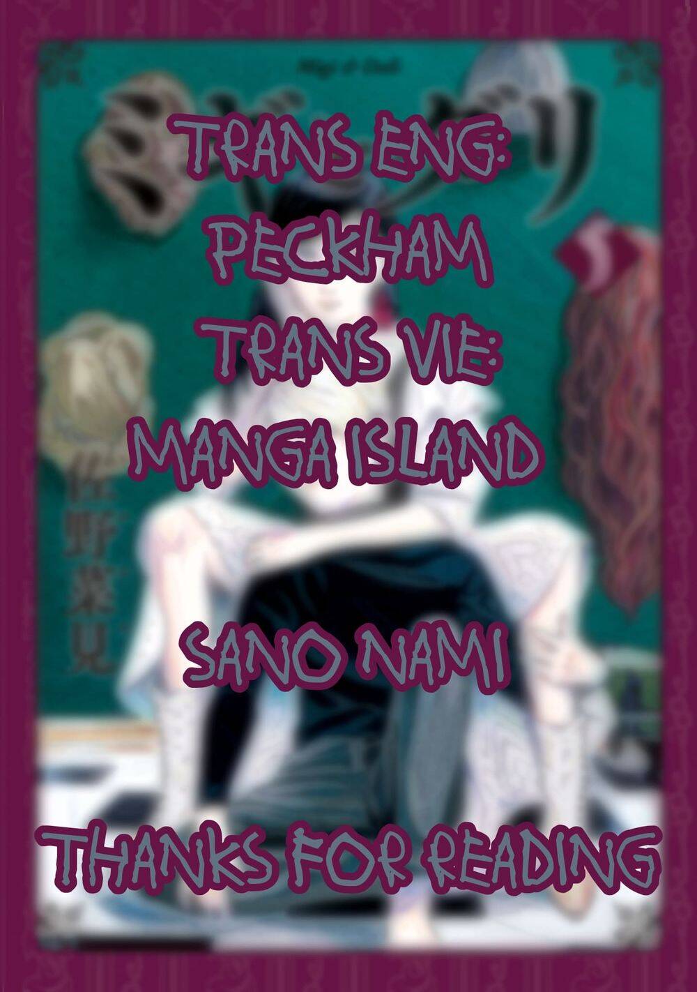 Migi To Dali Chapter 28 - 1