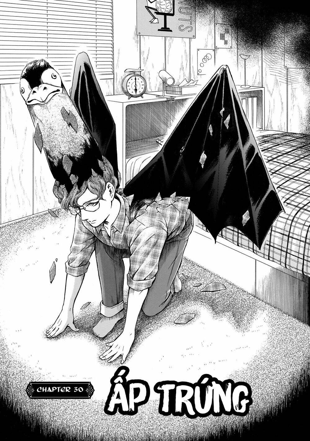 Migi To Dali Chapter 30 - 2