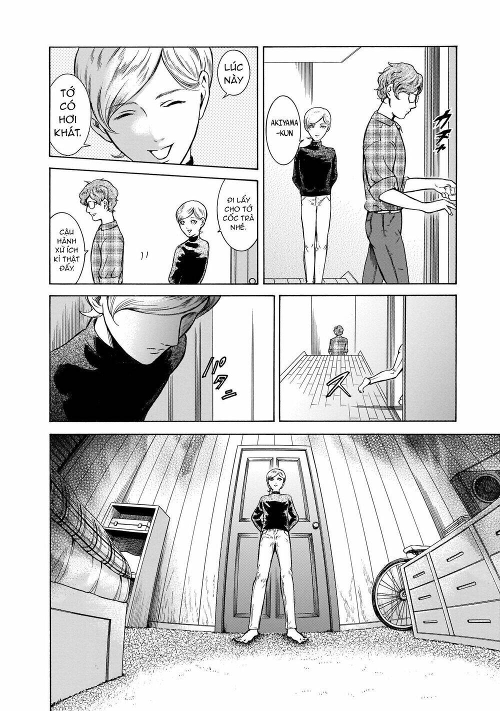 Migi To Dali Chapter 30 - 11