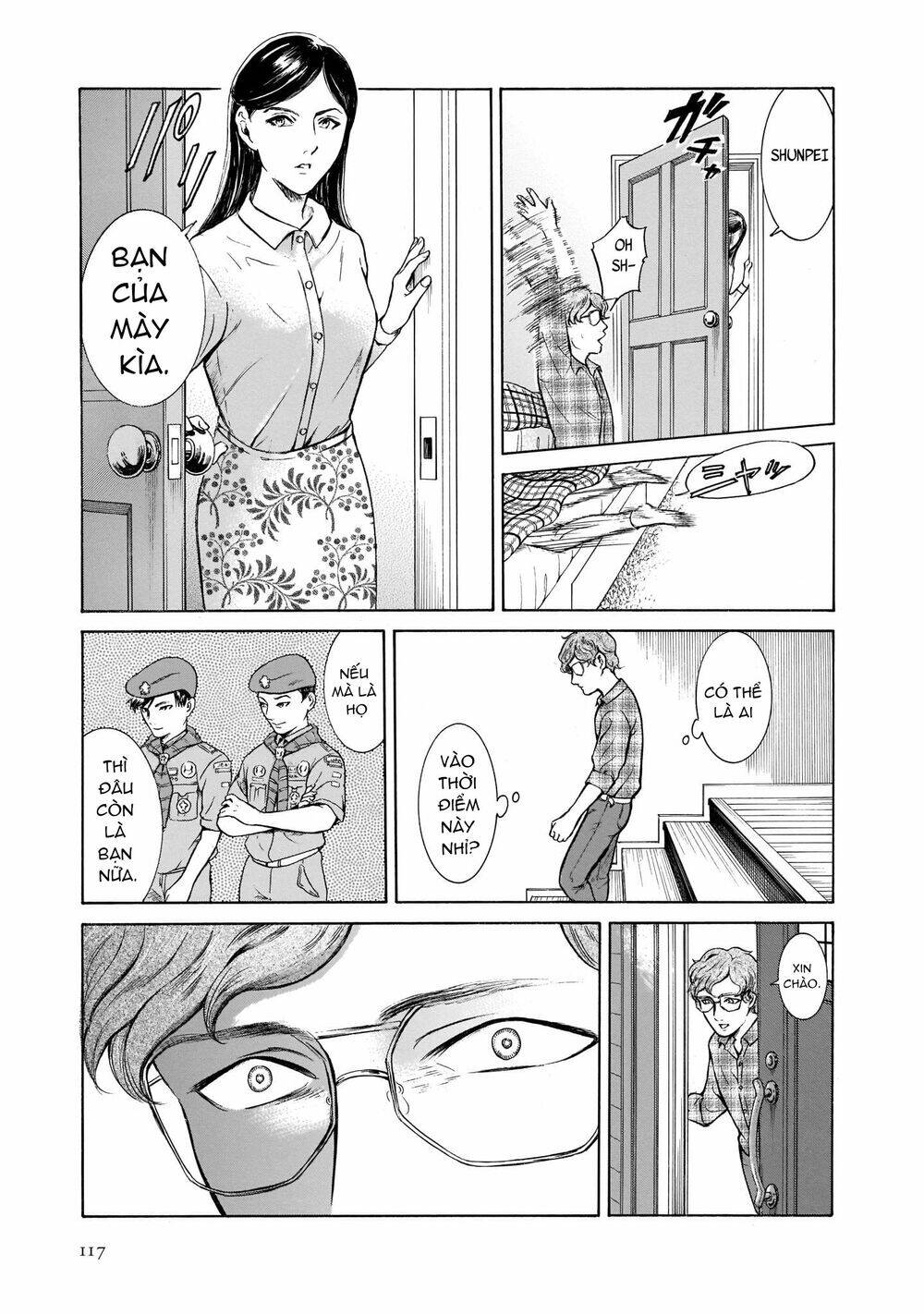 Migi To Dali Chapter 30 - 8