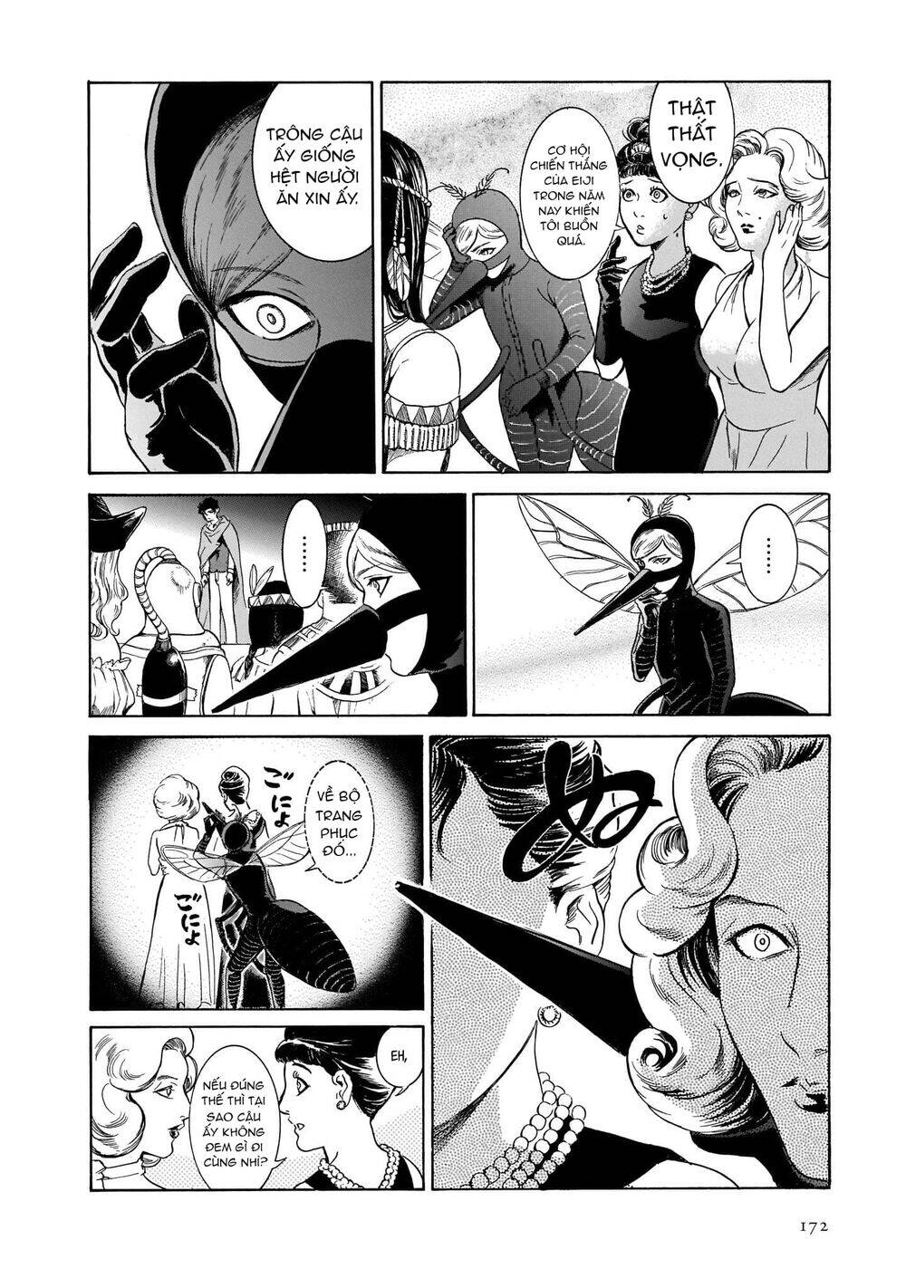 Migi To Dali Chapter 32 - 13