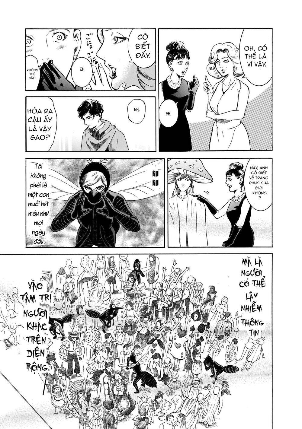 Migi To Dali Chapter 32 - 14