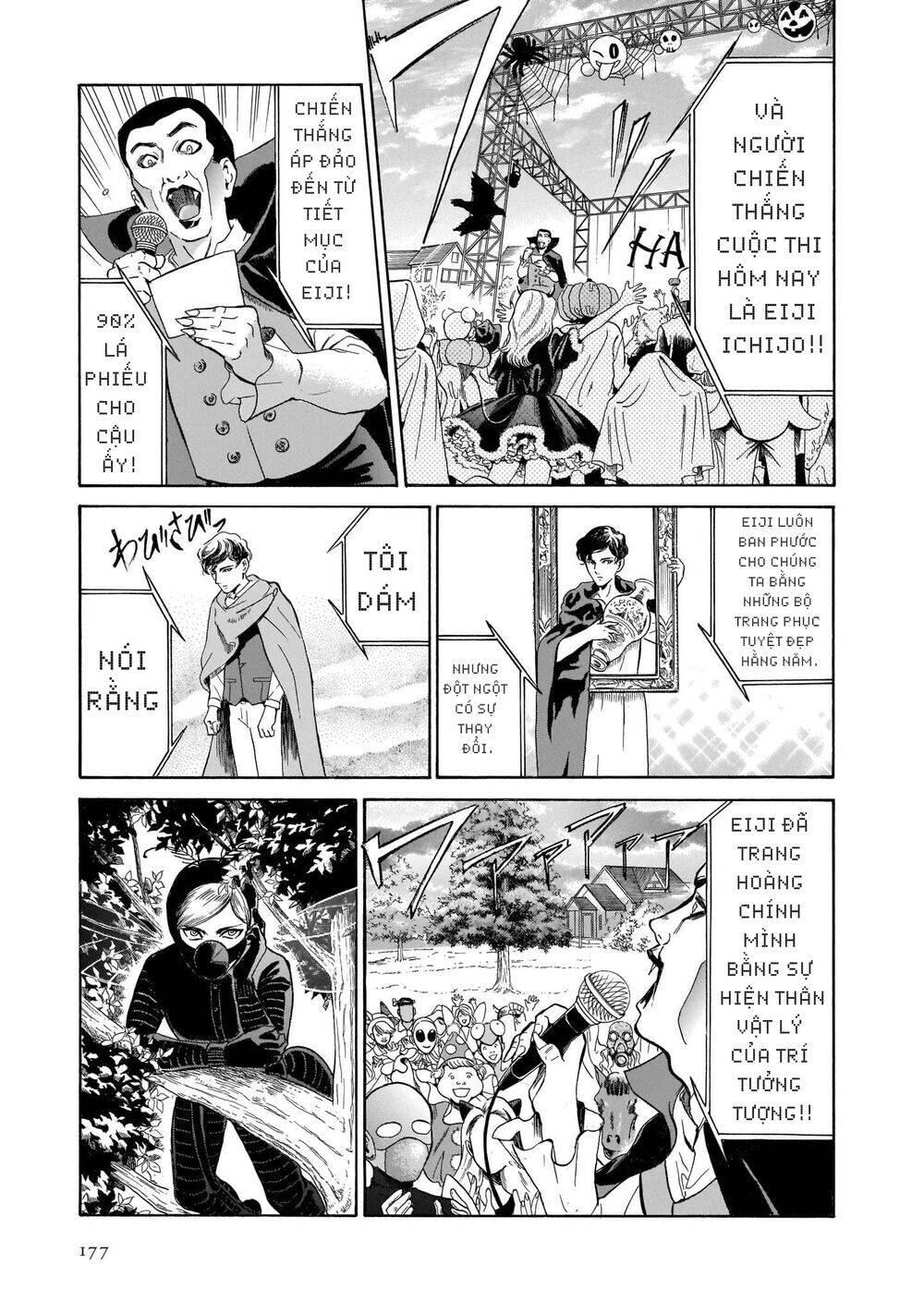 Migi To Dali Chapter 32 - 18