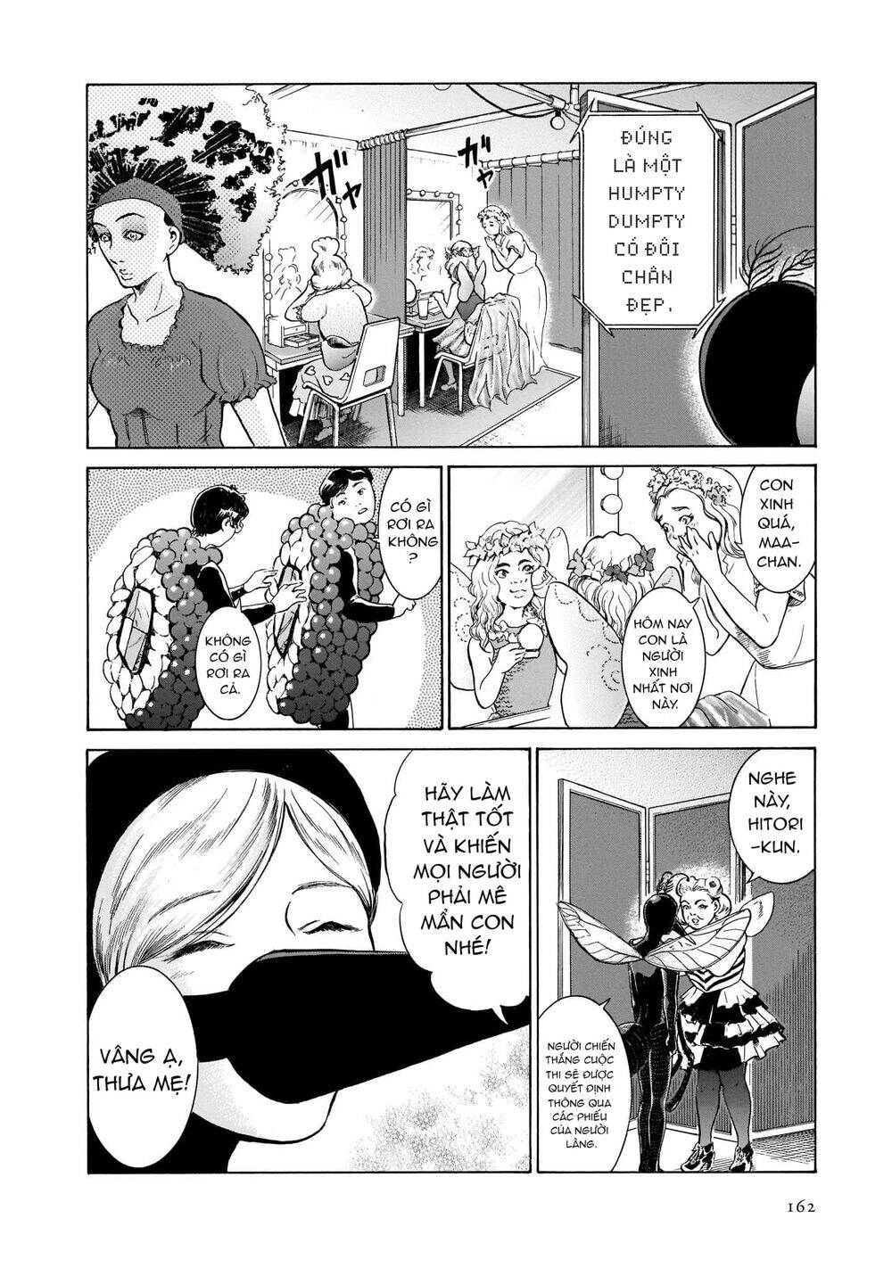 Migi To Dali Chapter 32 - 3