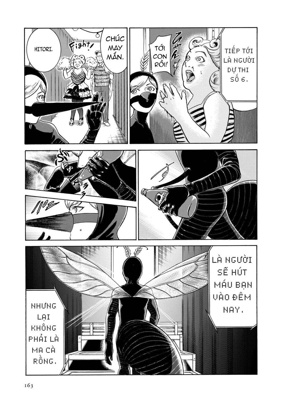 Migi To Dali Chapter 32 - 4