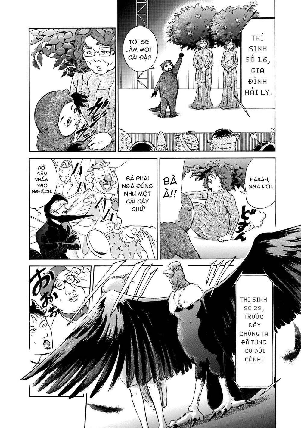 Migi To Dali Chapter 32 - 9
