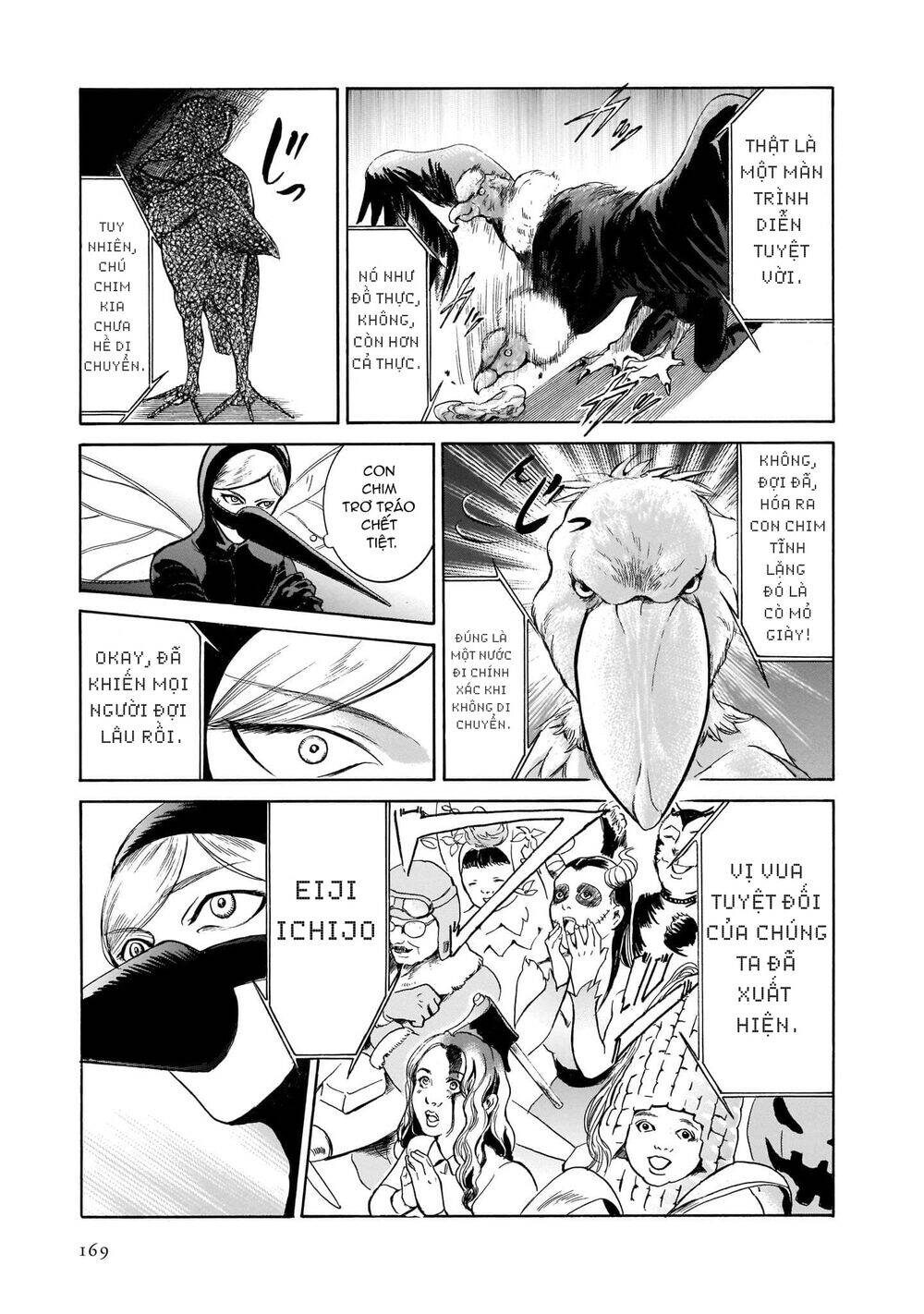 Migi To Dali Chapter 32 - 10