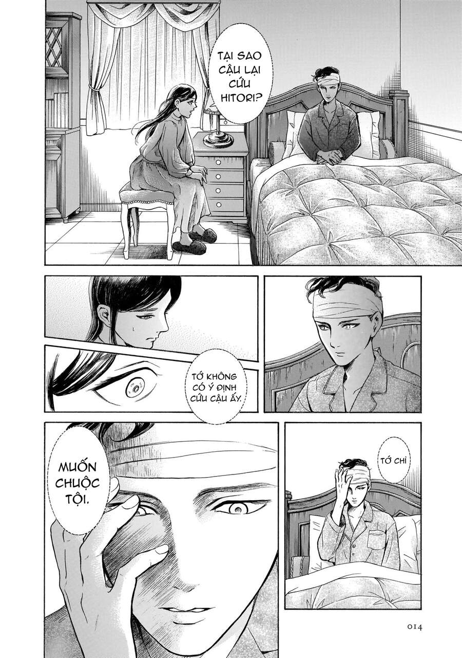 Migi To Dali Chapter 33 - 16