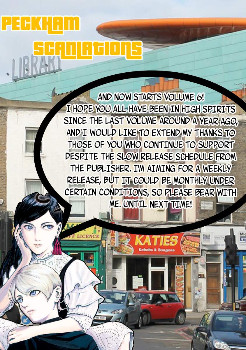 Migi To Dali Chapter 33 - 3