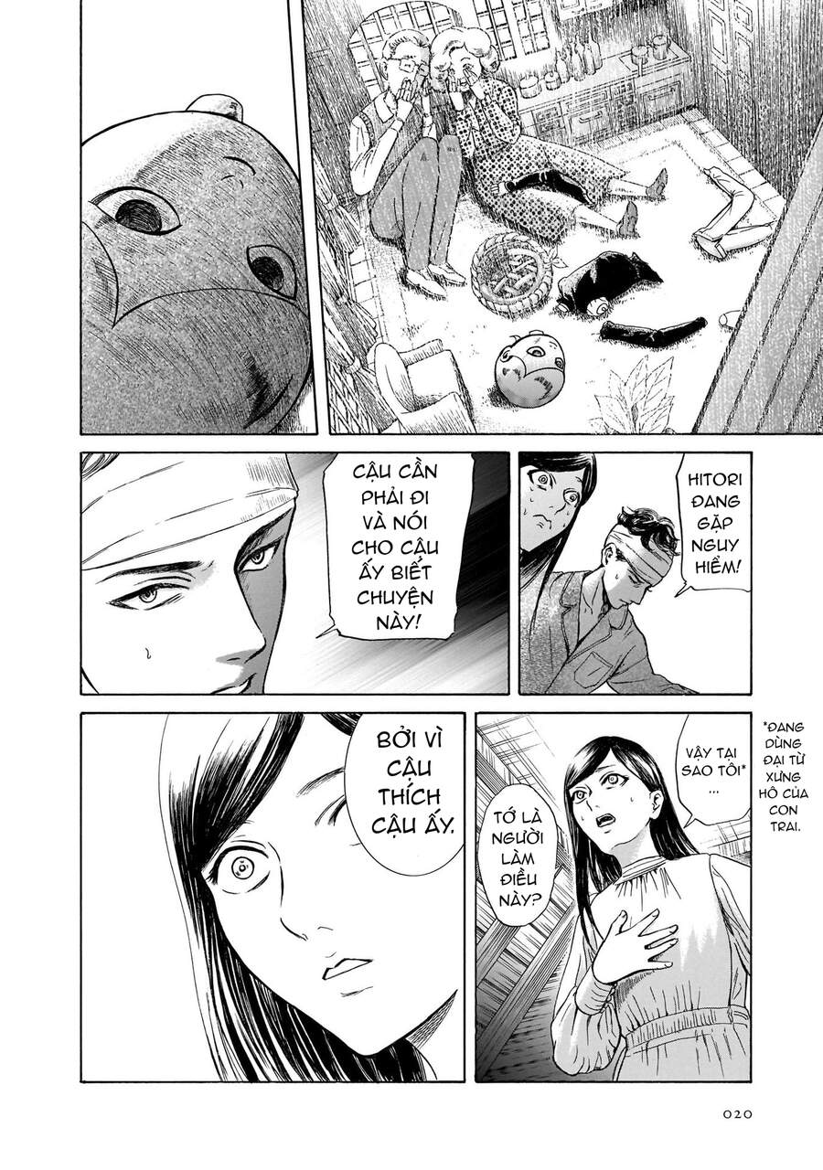 Migi To Dali Chapter 33 - 22