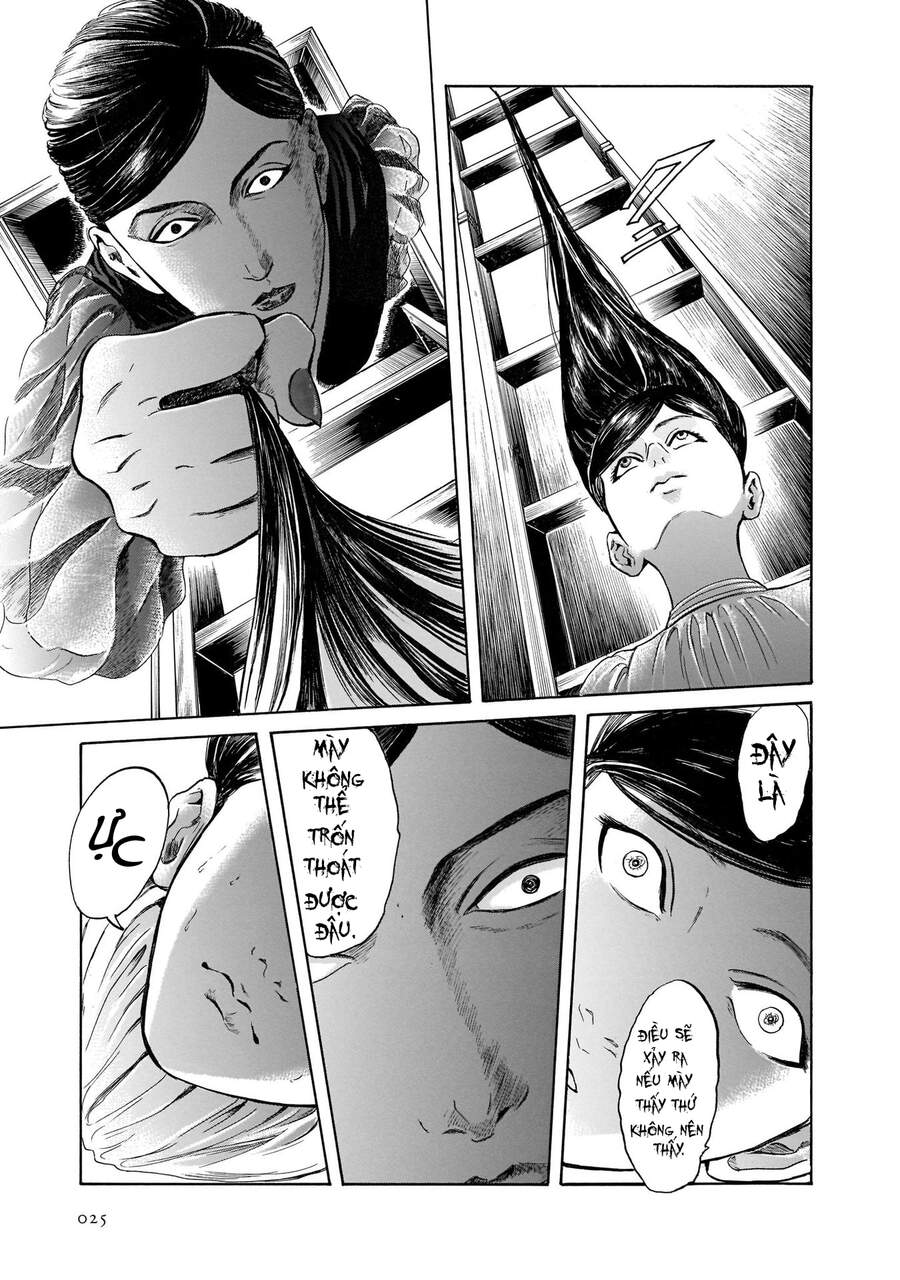 Migi To Dali Chapter 33 - 27